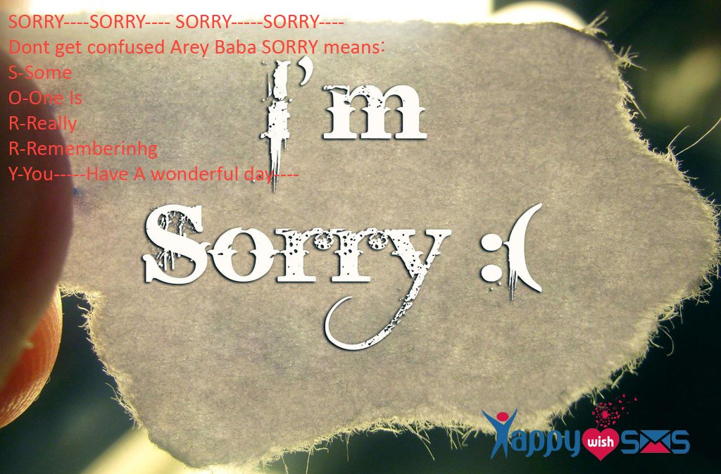 Read more about the article  Sorry Shayari  : SORRY….SORRY…. SORRY…..SORRY….