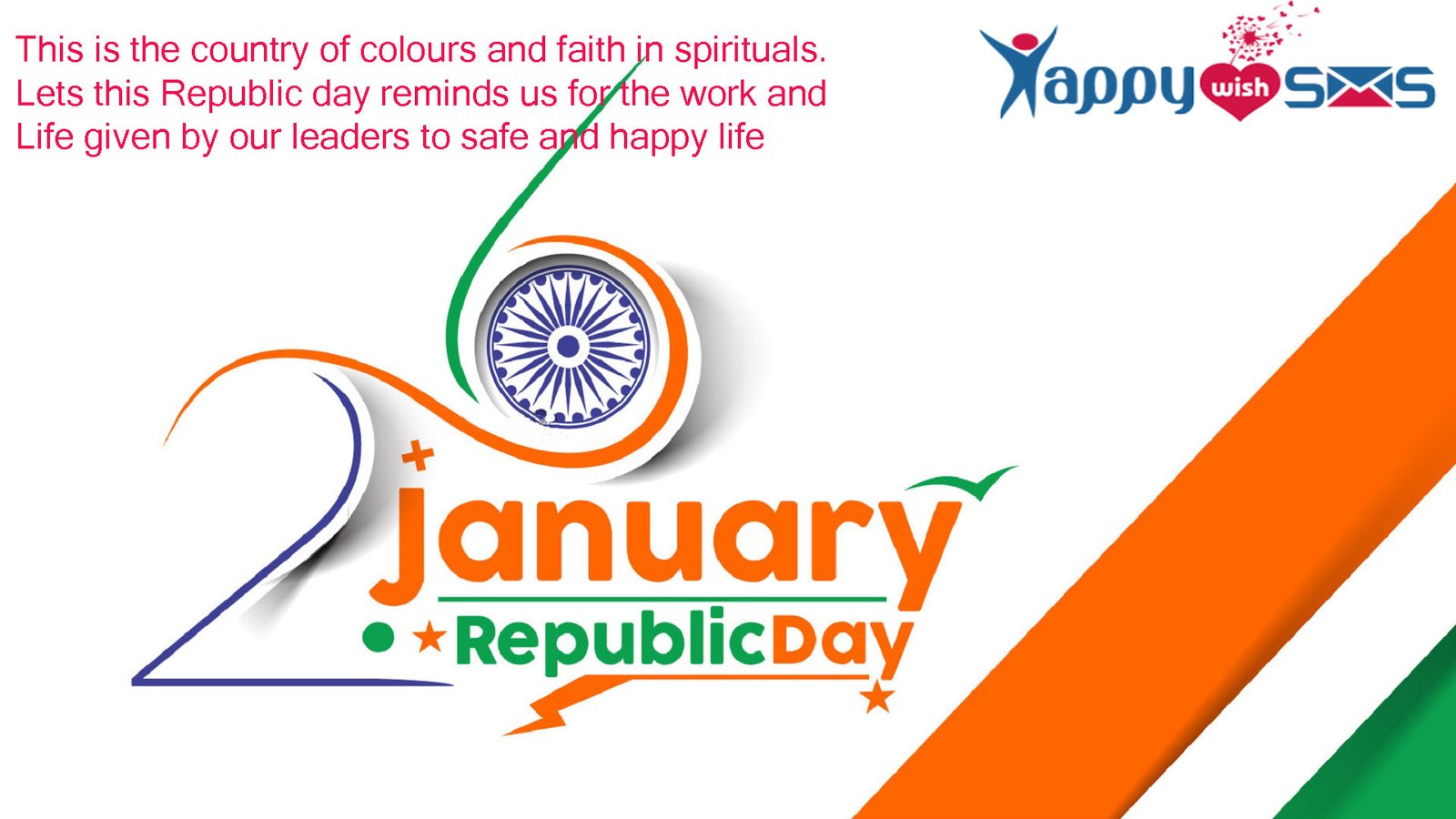Read more about the article Republic Day Sms :This is the country of colorep1urs and faith in spirituals.