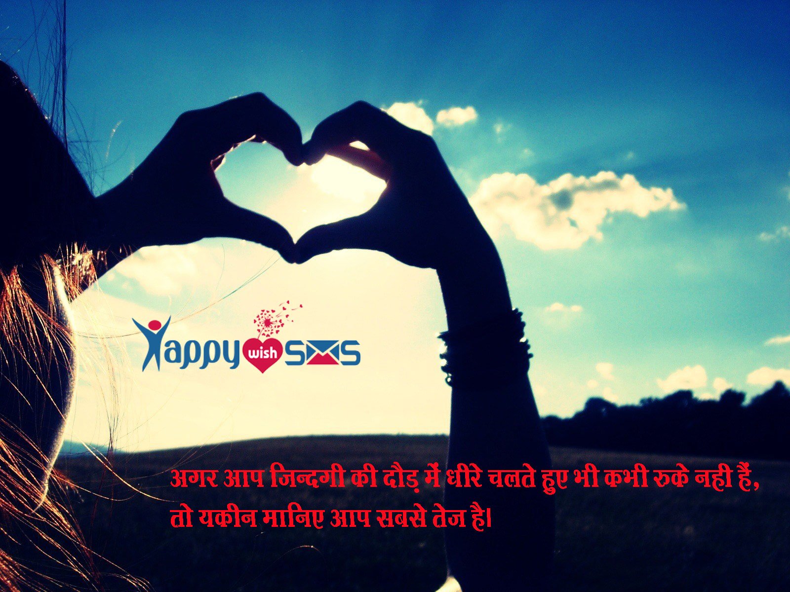 Read more about the article Anmol vachan/Suvichar in hindi,Motivational Quotes in hindi,