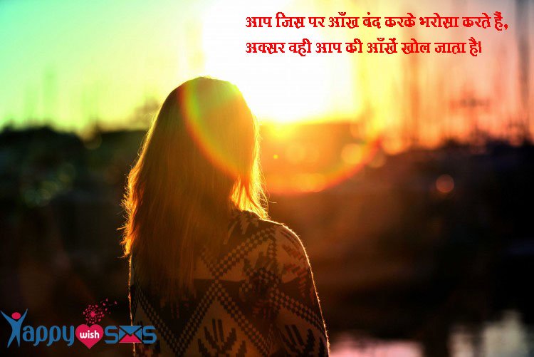 Read more about the article 15+ WhatsApp Status For Love, Attitude, Sadness, Loneliness & Quotes