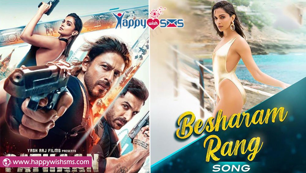 Besharam Rang Song Lyrics in Hindi – Pathaan Movie